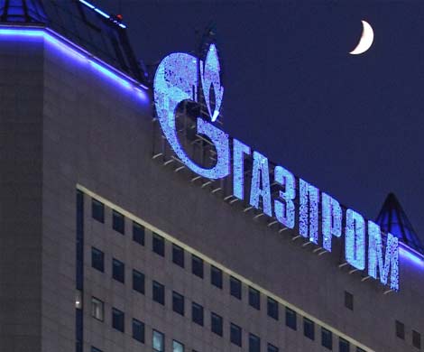«Газпром» назвал проблемные вопросы в отношениях с Украиной