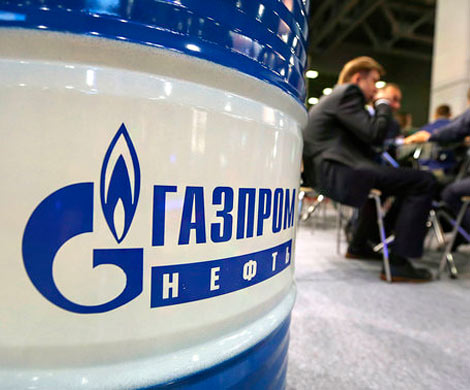 «Газпром нефть» начнет отчислять прибыль в резервный фонд