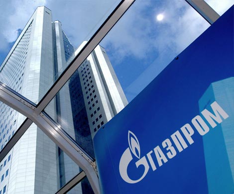 «Газпром» отменил крупнейший тендер в истории