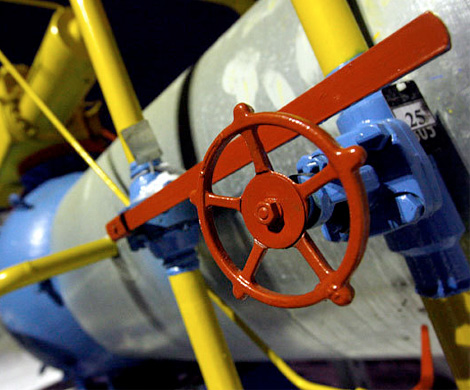 "Газпром" отменил Украине скидку на газ