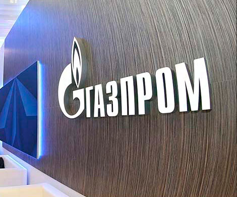 «Газпром» подтвердил санкционные риски инвесторов