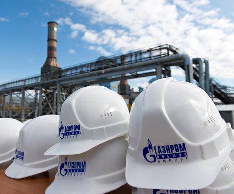 «Газпром» получил 35,5 млн евро штрафа от Литвы