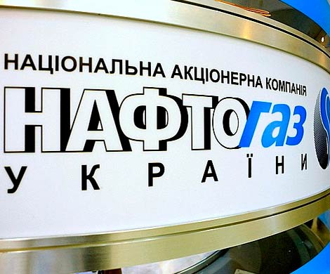 «Газпром» получил от «Нафтогаза Украины» первые $1,45 млрд. в счет долга