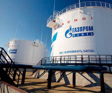 Газпром, прошу любить
