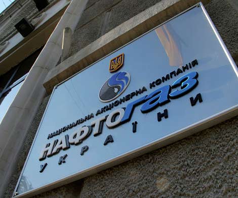 «Газпром» рассчитался с «Нафтогазом» за транзит газа в ЕС