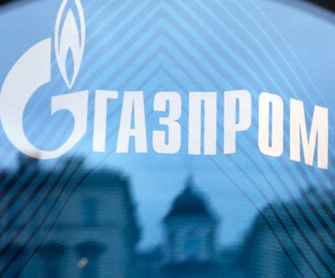 Газпром вложил 2,4 трлн в невостребованные проекты