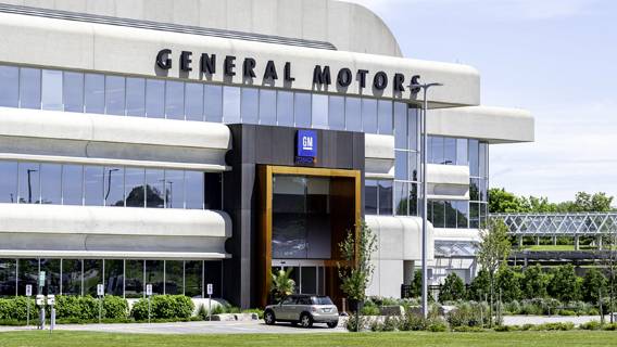 General Motors планирует производить исключительно электромобили к 2035 году