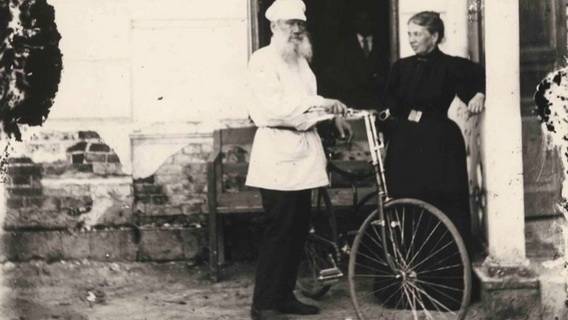 Гениальный писатель земли русской и искусный печник и сапожник. К 195-летию со дня рождения Л.Н. Толстого