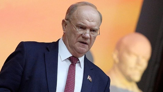 Геннадий Зюганов о досрочном голосовании: майдан в России станет неизбежным