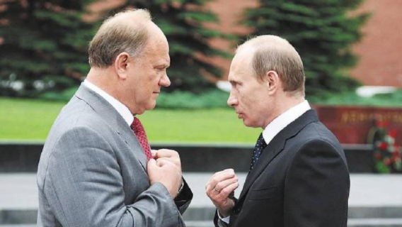 Геннадий Зюганов: власть опустилась до политического бандитизма