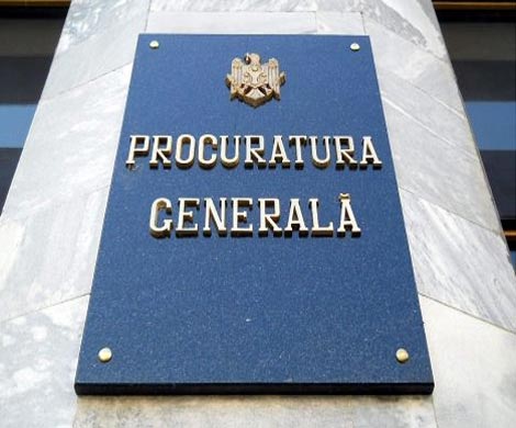 Генпрокуратура Молдавии обнародовала компрометирующие аудиозаписи по делу Филата