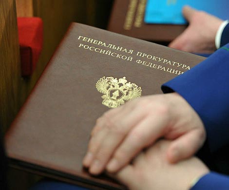 Генпрокуратура подключается к мониторингу выборов