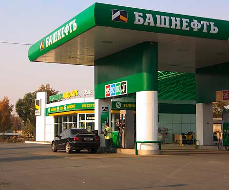 Генпрокуратура потребовала вернуть "Башнефть" государству