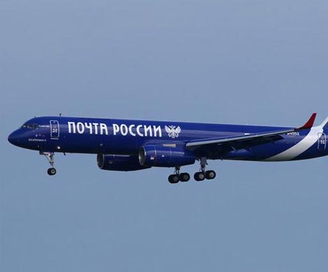 Генпрокуратура заинтересовалась самолетами «Почты России»
