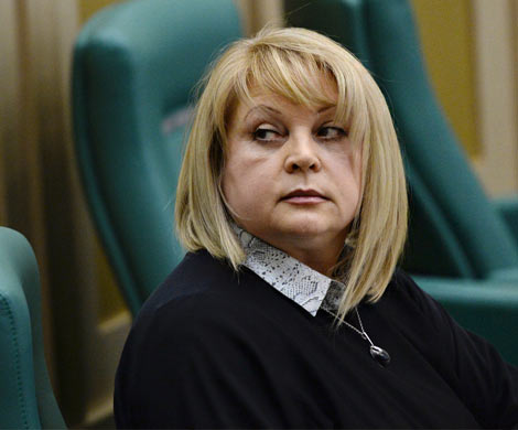 Глава ЦИК предложила рассмотреть вопрос увольнения руководителя королевского избиркома