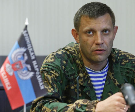Глава ДНР заявил, что видел, как сбили малайзийский "Боинг"