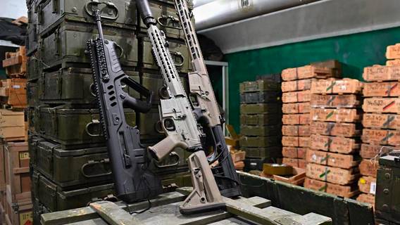 Глава крупной оборонной компании США запросила перечень необходимого Украине оружия