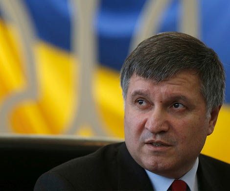 Глава МВД Украины расформировал донецкую Госавтоинспекцию  