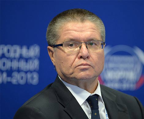 Глава МЭР: Россия может и не строить «Южный поток»