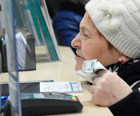 Глава ПФР: пенсионная система в РФ страховая, а не благотворительная