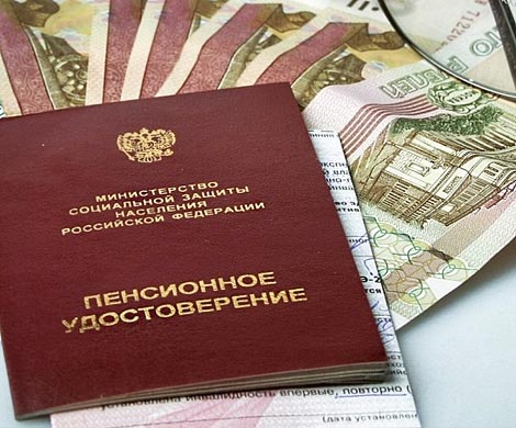 Глава ПФР рассказал о выгоде единовременной пенсионной выплаты