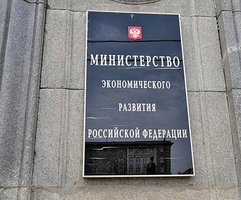 Главам регионов добавят ответственности