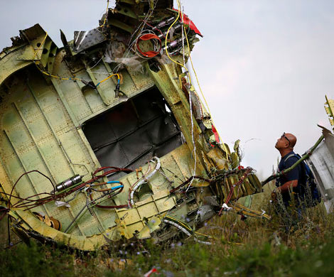 Главного инспектора ЦВО обвинили в причастности к крушению MH17‍