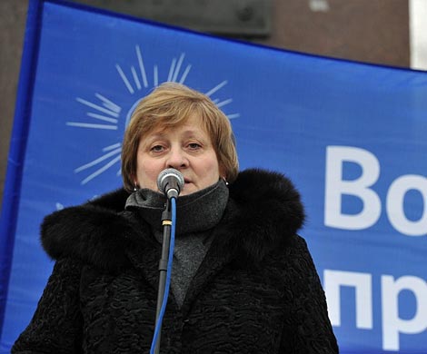Главу партии «Воля» разыскивают за имущественные преступления