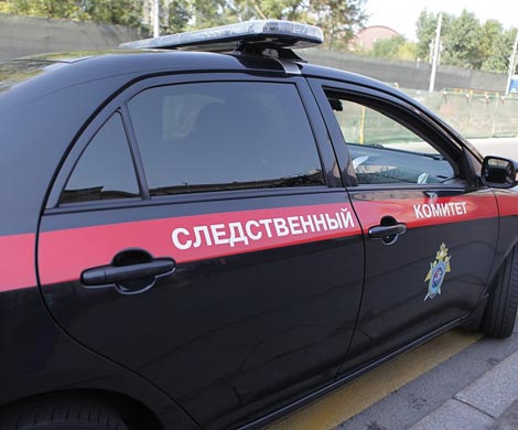 Главу поддержавшей Майдан организации заподозрили в экстремизме и терроризме