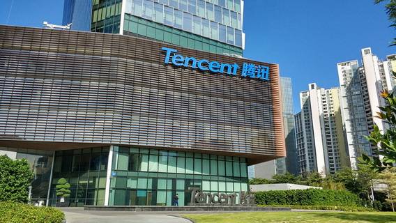Главу Tencent Пони Ма не включили в список главного политического собрания Китая
