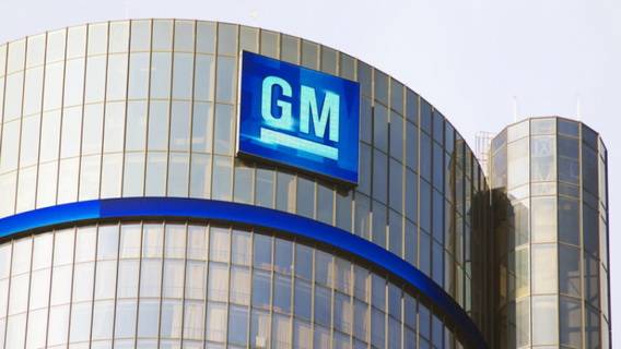 GM решила успокоить инвесторов посредством buy-back’а на $10 млрд
