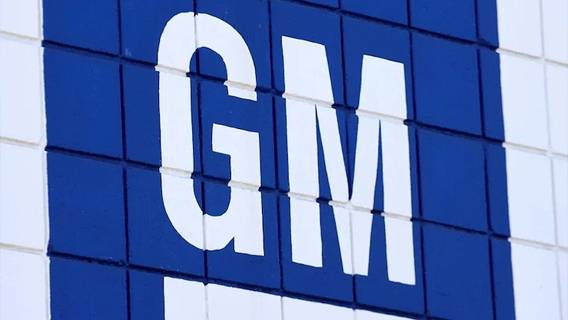 GM временно закроет заводы в Северной Америке из-за дефицита полупроводников