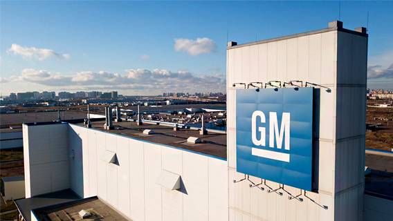 GM занял первое место по продажам автомобилей в США, обогнав Toyota