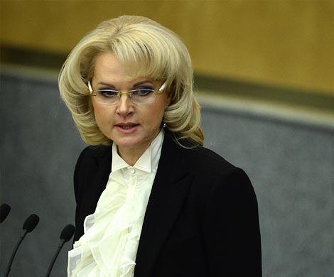 Голикова: антикризисный план выполнен на 28%