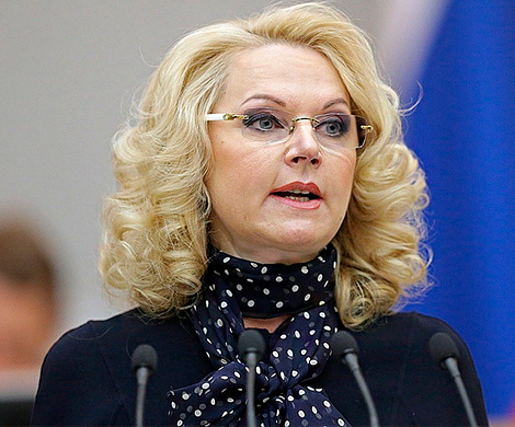 Голикова не исключает продление программы маткапитала после 2021 года‍