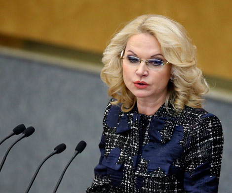 Голикова рассказала о социальном эксперименте для самозанятых