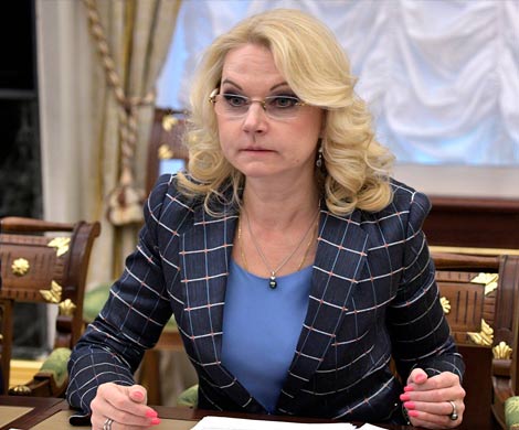 Голикова заявила о росте смертности в 32 регионах