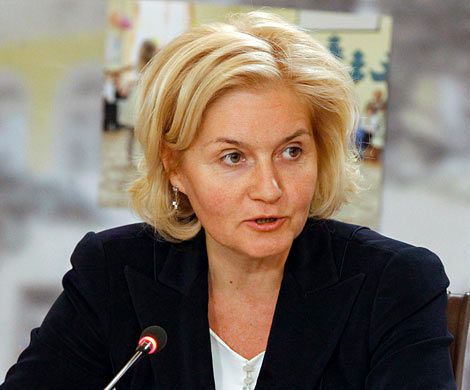 Голодец отметила уникальность бедности в РФ
