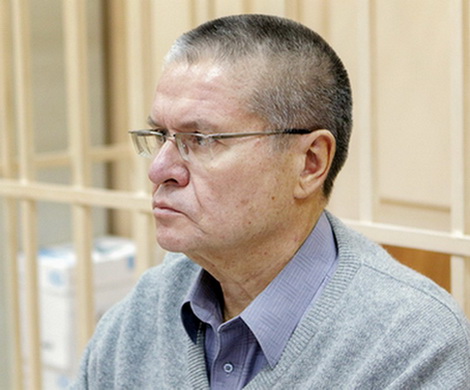Срок экс-министра приурочили к выборам 
