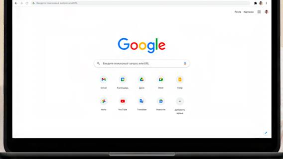 Google платит «огромные» суммы для поддержания доминирующего положения в поисковых системах, утверждает Минюст США