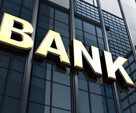 Госбанки аккумулировали 60% финансовых активов