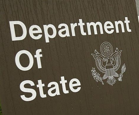 Госдеп США признал наличие плана по смещению Асада в следующем году