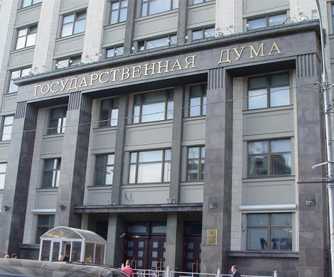 Госдума готовится отменить публичные слушания при строительстве дорог