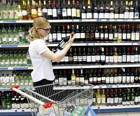 Госдума может ограничить продажу алкоголя в жилых зонах‍