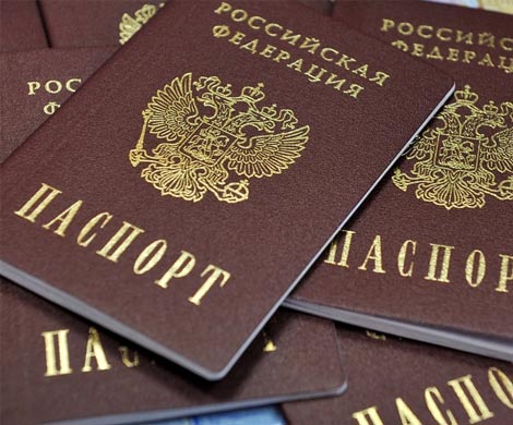 Госдума может пересмотреть процедуру отъема гражданства