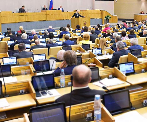 Госдума намерена «фильтровать» неконституционные законопроекты
