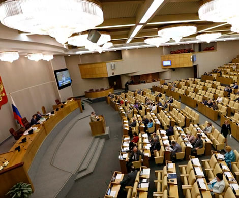 Госдума перенесла слушания законопроекта о лжи в соцсетях