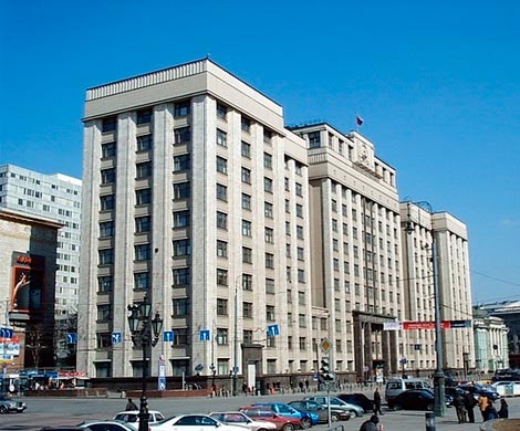 Госдума прекратила действие российско-украинских соглашений по ЧФ