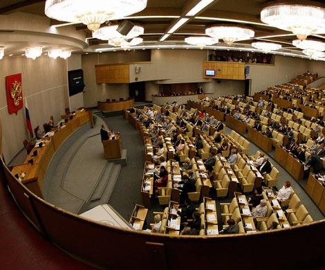 Госдума считает, что Украина подвергла Крым экоциду
