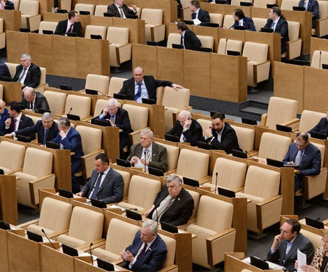Госдума седьмого созыва вдвое сократила законотворческую активность